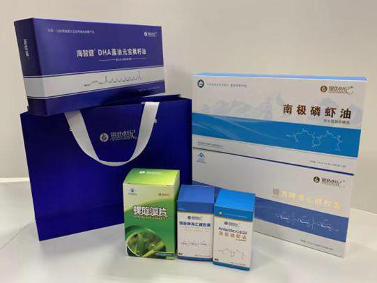 册亨彩盒定制