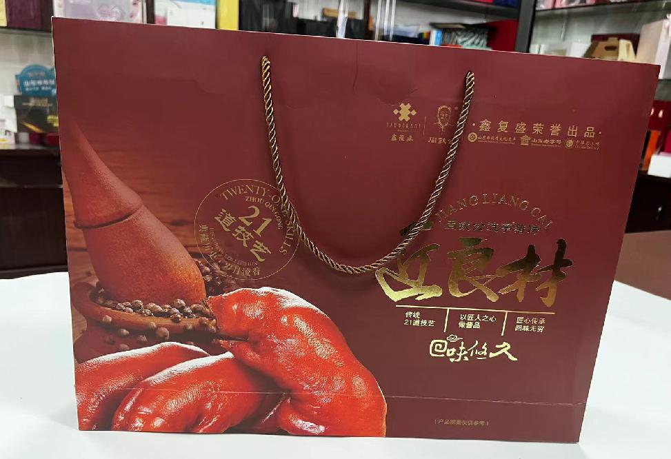 册亨礼品盒定制