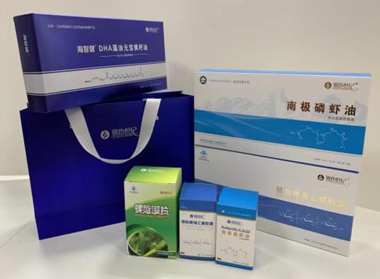 册亨包装盒定制